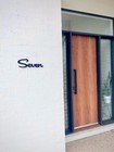 Mid Century Cursive House Numbers