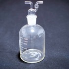 Lab Glass Wash Bottle Washing Bottle 1000 Ml  Laboratory Glass Supplier