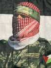 Palestine Flag Featuring Abu Obaida