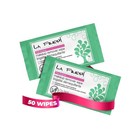 Makeup Remover Wipes With Vitamin E - 50 Count  Gentle Cleansing Towelettes