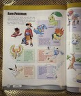 Pok  mon Gold   Silver Official Strategy Guide - Nintendo Power  gbc  2000 