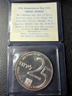 Lot Of  2  Jewish Israel 1975 25 Lirot 27th  Independence Day Bu Silver Coins