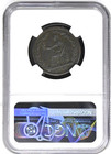 1814 Canada Wellington 1 2 Penny Token  Ngc Xf Details  Charlton We-8a2
