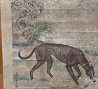 Old Chinese Hanging Scroll By Giuseppe Castligione Depicting Dog rock bamboo