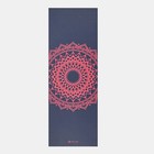 Gaiam Solid Yoga Mat  Non Slip Exercise   Fitness Mat For All Types Of Yoga New