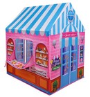 Tent For Kids Candy Playhouse Boys Girls Indoor Outdoor Toy
