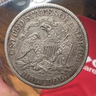 1876 Cc Seated Liberty Half Dollar Vf Very Fine