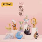 52toys Sleep The Treasure Gallery Series Blind Box Confirmed Figure Art Toy Gift