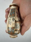 Antique Japanese Meiji Period 1868-1912 Kyoto Satsuma Vase Shozan Mark Handmade