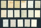 Mozambique 1914 - 1926 Ceres Used And Unused Lot