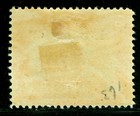 Paraguay  1908 Governmental Palace -habilitado- Sc 172  1908  Greatly Off Place