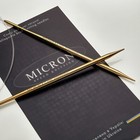 Micron Interchangeable Knitting Needles Standard Ergonomic