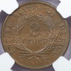 1864 2c Large Motto Two Cent Piece - Ngc Ms 62 Bn