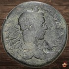Roman Provincial Coin - Cappadocia Caesarea - Severus Alexander  222-235   u713