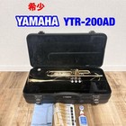 Yamaha Ytr-200ad Trumpet Used With Hard Case Mouthpiece