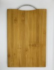 Beauty And The Beast Laser Engraved High Quality Cuttingboard Kitchen Pop