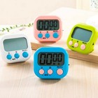 Kitchen Egg Cooking Magnetic Timer Clock Stopwatch Large Lcd Digital Loud Alarm