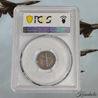 1942 1-d Mercury Dime 42 41 Overdate  10c   Pcgs Vf25 Key Date  Fs 101