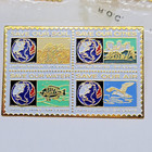 Lot Of 3 Vintage Postage Stamp Pins   Learning Never Ends   Save Our Earth