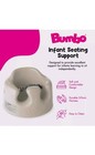 Bumbo Infant Floor Seat Baby Sit Up Chair With Adjustable Safety Harness  Taupe