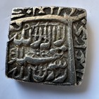 Mughal Empire Square Silver Rupee Emperor Akbar Ahmedabad Mint Year 987 Ah 11 27
