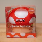Mimicoco Jumbo Mushroom Squishy Kino Soft   Slow Rising Stress Relief Toy