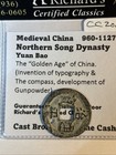 Medieval China 960-1127 Northern Song Dynasty Yuan Bao  1 Cash Coin Hole   Cc208