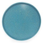 Casaware Pizza baking Pan 12 75-inch Blue - Granite