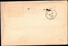1929 Canada Fort Mcmurray Hay River First Official Airmail Flight Cover