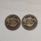 2 Orient Illinois Coal Scrip Good For 50c Trade Tokens West Frankfort Mercantile