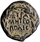 Rare Judaea Hq Petra Bold Hadrian Wreath Ancient Decapolis Roman Coin Wcoa