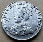 1933 Canada 5 Cents Coin Nickel        w151