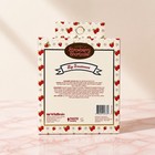Taste Beauty Strawberry Shortcake Lip Treatment Balm Set Spf 15 3 Pack New