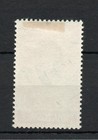 India Sg 308 Gvi 1948 10 Rupee Gandhi Stamp M m