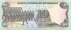 Nicaragua 10 Cordobas  1985  Series  Fb  Uncirculated Banknote   G14 