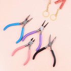 4pcs Pliers Jewelry Making Tool Kit Set - Needle Nose - Long Nose - Wire Cutter