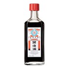 Ling Nam Hung Fa Oil Red Oil -hak Kwai Oil -external Analgesic Oil-pain Relief