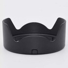 High Quality Ew-83n Camera Lens Hood For Canon Rf 24-105mm F 4l Is Usm Lens