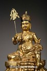 10  Tibet Buddhism Bronze Gilt Wealth Rich Treasure Heavenly King Buddha Statue