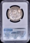 1892 Columbian Commemorative Half Dollar 50c Ngc Ms64 - Attractive Coin 