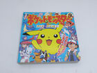 Pokemon Anime Super Encyclopedia  7   2000  Isbn  4097506072