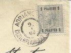 Austria -office In Turkey-sc 41 single Frank  Adrianopel eastern Thrace  9 1 08