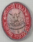 1990s Eagle Scout Rank Patch Loose Weave Gauze Back Type 12b