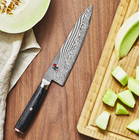 Miyabi Kaizen Ii 5000fcd 8-inch  Chef s Knife