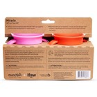 Munchkin Miracle 360 Wildlove Trainer Cups 6 Oz Tiger Rhino 2 Pack Toddler