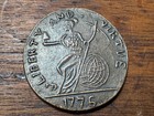 T2  Copy Of 1776 Massachusetts Pine Tree Colonial Coin