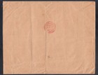 Germany Colombia Scadta 1924 Consular Overprints On Large Airmail Cover - Rare 
