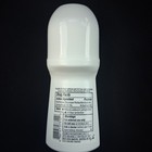 Avon Skin So Soft Soft   Sensual Roll-on Antiperspirant Deodorant 2 6 Oz