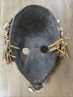 African Tribal Art  Hand Carved Wooden Mask  Dan Tribe From Liberia
