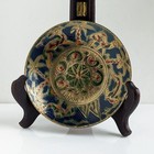Brass Enameled Vtg Jerusalem Souvenir 5  Handpainted Bowl Excellent Condition